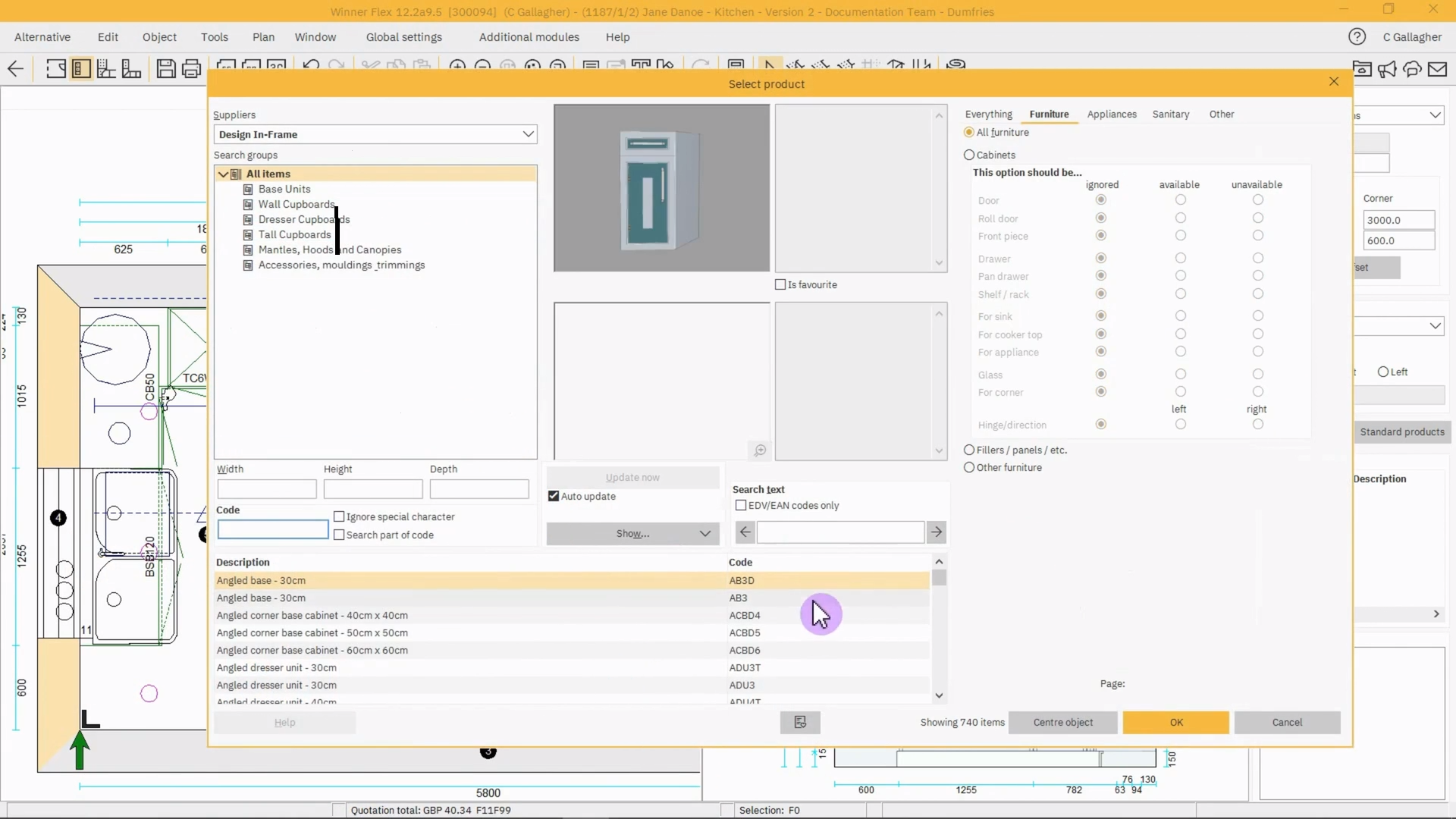 Product Navigator detailed product information view, displaying item specifications, including dimensions, water consumption, and images of internal components.